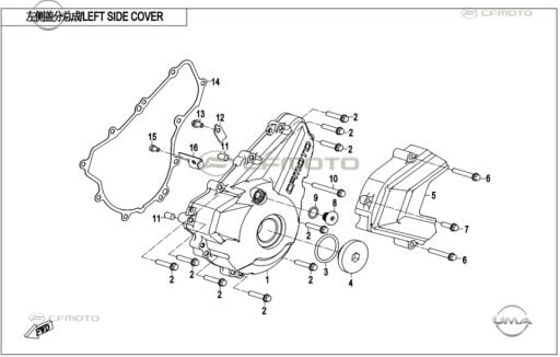 Krank Kutusu Sol Kapak
