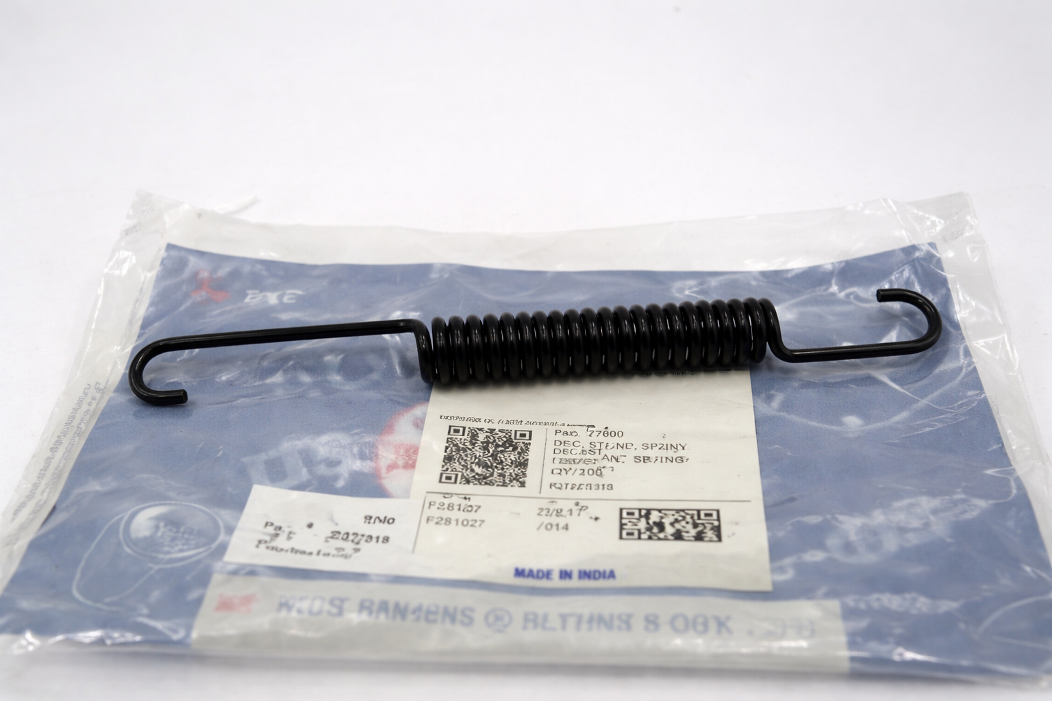 TVS Jupiter 125 Orta Sehpa Yayı