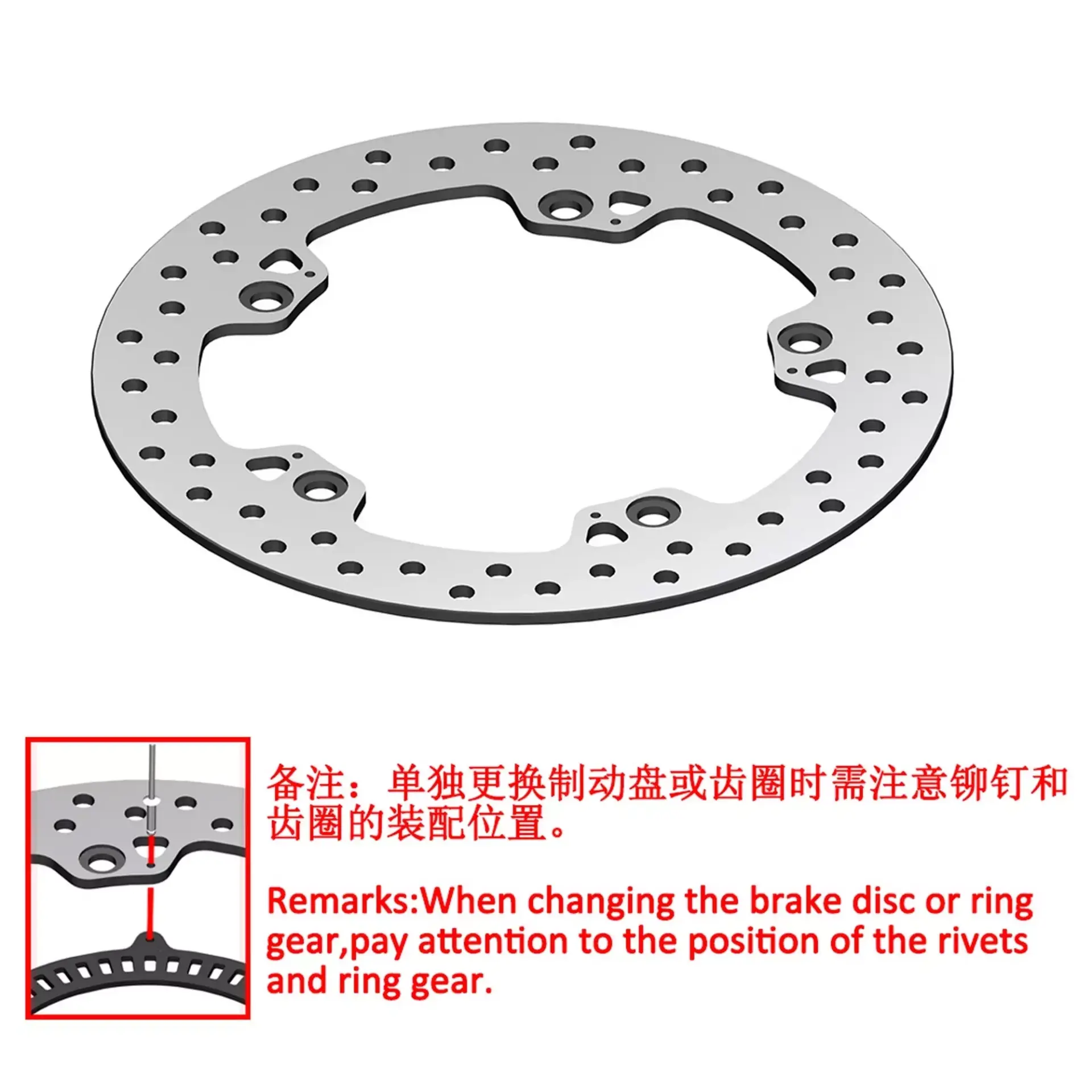 Zontes 125M Arka Fren Diski