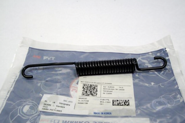 TVS Jupiter 110 Orta Sehpa Yayı