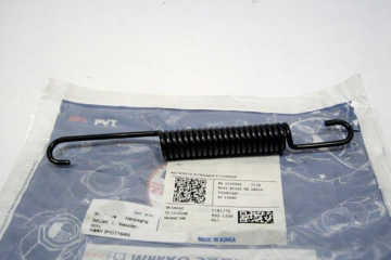 TVS Ntorq 125 Orta Sehpa Yayı