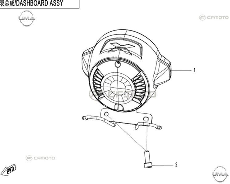 CF Moto 250CL-X Gösterge Paneli Komple