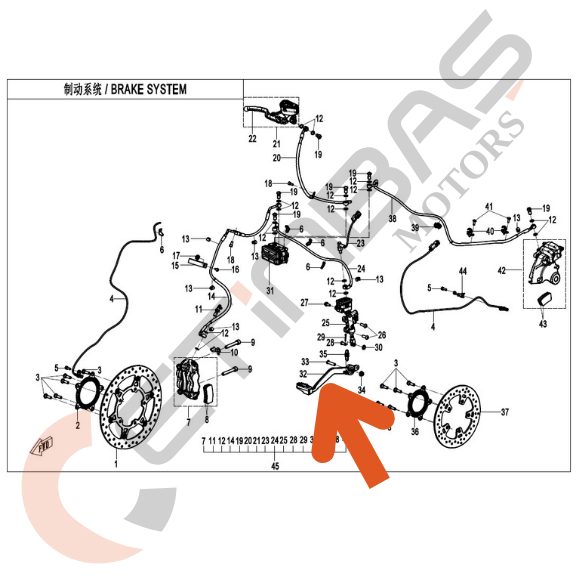 CF Moto 450MT Arka Fren Pedalı