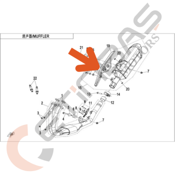 CF Moto 450MT Egzoz Dekor Kapağı Arka